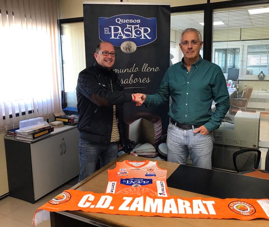 Renovación CD Zamarat